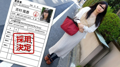 [노모] PACOPACOMAMA-042922_637 Amateur Wife's First Shooting Documentary 102 Fuka Yoshimura