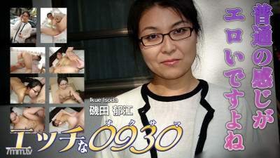 [노모] H0930-KI220830 Ikue Isoda Age 37