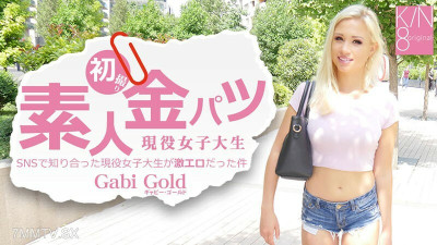 [노모] HEYZO-3419 I am a very active female university student who has reached the top of SNS.