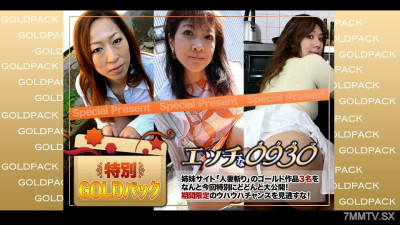 [노모] H0930-KI230506 20-year-old married woman