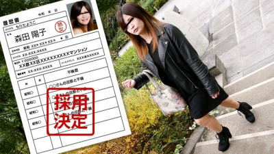 [노모] PACOPACOMAMA-042122_634 Amateur Wife's First Shooting Documentary 100 Yoko Morita