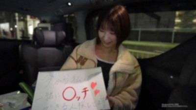 [노모] FC2-PPV-4664284 3 days! Half price!! [Face revealed] [8P] Partners are sourced locally. A beautiful-looking sex monster is looking for a sex partner in the city!! A video of a stray man cumming on her face, sucking her tits, sucking her ass, and cumm
