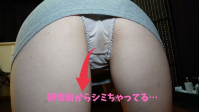 [노모] FC2-PPV-3157786 An Erotic Girl Who Has Stains On Her Pants Even Before The Training Begins A Manicurist Exclusive To A Beauty Salon She Is Good At Baby Play And Gives A Handjob While Sucking Shiho's Breasts Raw Vaginal Cum Shot To Her Beautiful Pussy