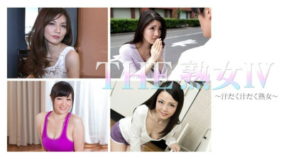 [노모] CARIBBEANCOMPR-111717_002 THE Mature Woman?