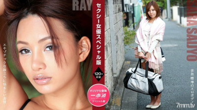 [노모] 081121_001 Sexy Actress Special Edition ~ Ray Sara Saijo ~