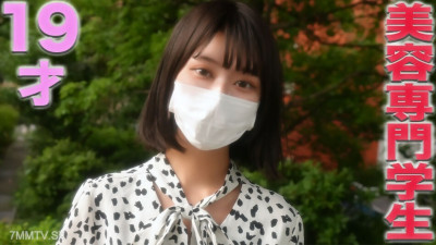 [노모] FC2-PPV-3575775 19-year-old, Chonajou, Beauty Specialist**, Completely Fixed Thighs, Primordial Vaginal Ejaculation SEX! ! ***，啪啪，Thoroughly fixed deep throat，Electric massager! ! Perfect participation, perfect first round! ! 《Individual Shooting》Ind
