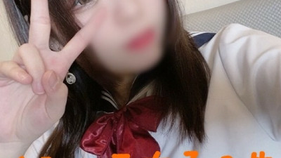 [노모] FC2-PPV-1409154 With limited-time benefits! Gachi uniform w My boyfriend has a secret conceived NTRw Menhera girls who have been tamed for more than 2 years and finished in M 〇 students will be lifted. Squirting squirting on the verge of fainting whi