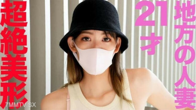 [노모] FC2-PPV-4521073 Completely prepared private “Mari Karai Truck” trip! ③ 21 years old, a beautiful and beautiful married woman, absolutely the first Jang Gyong-tou! ③ NTR, betrayal, beloved, strong, hard-working work, 21-year-old wife and play, one car