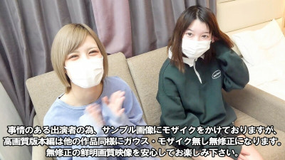 [노모] FC2-PPV-3175345 *Limited to today*4000pt→1800pt [4P] [Orgy] [Squirting] [W Creampie] A young female rookie with bad grades has scouted a pure Russian face girl who is in her first year in Tokyo with the finest slender big breasts.