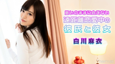 [노모] 072724-001 My male friend and my female friend are in a long-term relationship, and I have no lawful wishes.