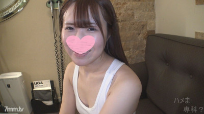 [노모] FC2-PPV-1624781 Beautiful breasts with good shape on smooth skin ♥ A beautiful body trained with volleyball tightened the dick and I could not stand it and made a large amount of vaginal cum shot ... ♪ * High quality version & review benefits include