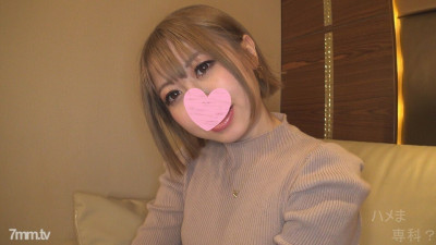 [노모] FC2-PPV-2713409 I faint in agony at the intense cowgirl position of a plump hip beauty ♥ Besides blowjob, it is a lot of vaginal cum shot to a technician beauty! * High-quality version & review benefits included ♪ [Personal shooting / original] FC2-P