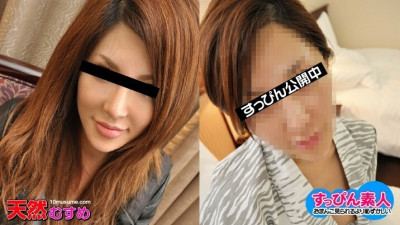 [노모] MUSUME-102210_01 I got in heat for a beautiful woman in a yukata without makeup