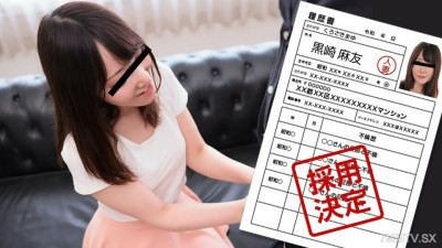 [노모] 021823_799 Amateur Wife's First Shooting Documentary 113 Mayu Kurosaki