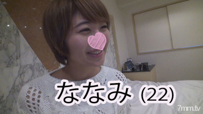 [노모] FC2-PPV-1042230 [Introduction] An amateur virgin at the age of 41! As a result of being bald and premature ejaculation with premature ejaculation, I took a step forward with courage ... 22-year-old Pichi Pichi transcendental cutie and the first Gonzo
