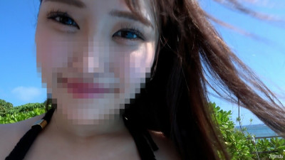 [노모] FC2-PPV-2504474 Appearance! !! Limited number! [Uncensored] A fair-skinned Gcup beauty with a beautiful look and a fleeting memory of a tropical island. On an uninhabited island with just two people ... (3 times ejaculation feature film) This is her 