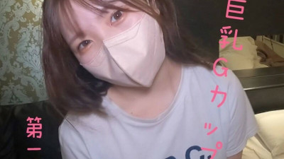 [노모] FC2-PPV-3164030 Sui-chan Sequel G Cup Marshmallow Boobs & Face Attacking The Glans With A Smile Is Too Cute ** Female College Student Finally Finishes With Titty Fuck