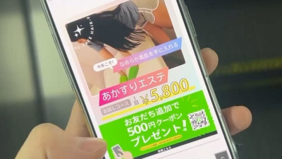 [노모] FC2-PPV-4630124 After I had my dick looked at while naked during a body wash, I had her help me with masturbation lol [CFNM]