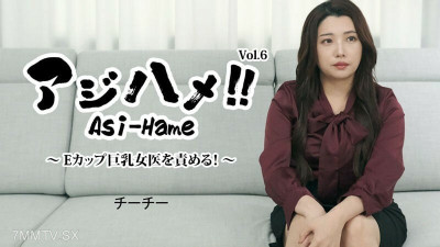 [노모] HEYZO-3434 Ball ball! ③ Volume 6-e -cup responsible for the female student! ~