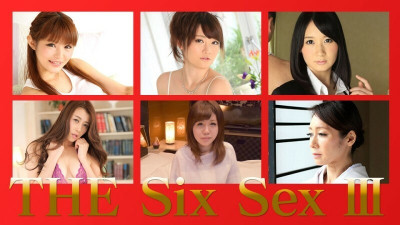 [노모] CARIBBEANCOMPR-120717_001 Rika Yuki Rika Asakawa Chie Aoi Suzushima Ikushima Maki Hojo Rena Nanjo