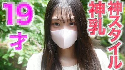 [노모] FC2-PPV-4728914 신성한 가슴 !! 신성한 가슴 스타일 !! 19 세! G 컵, 완전히 첫 촬영, 자연, 순수, 남자 친구, 카바레, 성 노동, 성 산업 없음, 순수하고 결백 한, 인생의 첫 크림 피, 504 번째 사람