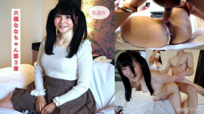 [노모] FC2-PPV-4556744 Barre? Since the 3rd attack incident, Yuichi has been directly attacked. . . 4P screaming ACME Nakayu 2 Zhang Gyeongdu ratio AV female performer is more intense than ever! Akihabara Woman〇Work〇Revision ♪nana otsuki Chapter 3 [Overseas