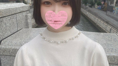 [노모] FC2-PPV-3167706 Limited until 1/22 2980 → 1980 [Fair-skinned, beautiful breasts, nice butt] A secret with an innocent nurse. *~Keep it a secret from others~*