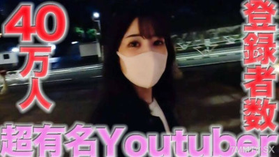 [노모] FC2-PPV-4521204 FC2 best *material* example! Kunana super famous influencer descends again! A super master! There are a number of super-class famous people, and there are also a certain number of people who have written a book, and there are more tha