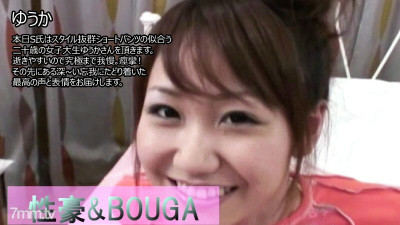 [노모] HEYZO-2859 Yuuka [Yuka] Sexual Gou & BOUGA Today, Mr. S will have Yuka, a 20-year-old female college student who looks great in short pants. It's easy to die, so endure to the end. convulsions! We will deliver the best voice and expression that r