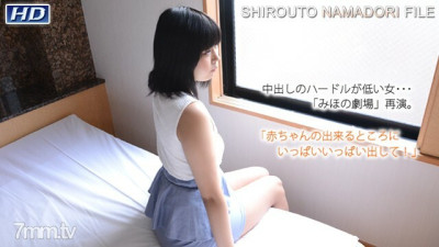 [노모] GACHI1095 Mihono-Amateur Life Shooting File 182-