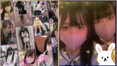 [노모] FC2-PPV-3165889 [Uncensored] Appearance! ! Ai-chan, who was looking for a person in charge in the side area, called her friends who were underground idols and asked if they would like to have a threesome.