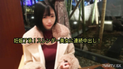 [노모] HEYZO-3133 Naejo beauty continuous creampie!