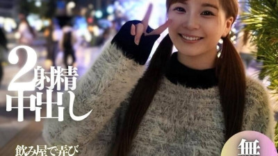 [노모] FC2-PPV-4594351 3 days! 70% off [First time shooting] [Face revealed] A stiff amateur with large areola and fluffy F-cup breasts. I teased her at a bar and made her fall into AV. The extremely narrow vagina and the extremely thick cock are a perfect 