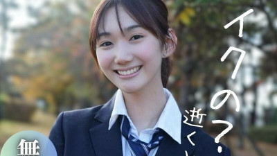 [노모] FC2-PPV-4156973 Limited time 3 days! 70% discount! ! [Last work] Arrived exactly half a year ago. . Lady. . The unexpected ejaculation in the bulge was shocking. Tsuyoshi Oshika cause G-movement and drawing squirting. . . The first oral exchange is r
