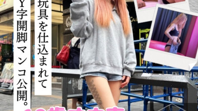 [노모] FC2-PPV-4758035 [처음으로 촬영 / 반복적으로 신음하는 예외적으로 섹시한 소녀의 37kg] 10% 체지방! 3 명과 성관계를 가졌던 깔끔하고 깔끔한 소녀는 그녀의 외모와 완전히 반대입니다.