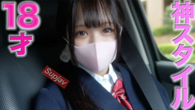 [노모] FC2-PPV-4012528 18 years old!! Godly tits!! Godly figure!! A high school senior until 6 months ago!! 145cm tall, first shoot, first creampie ever! Only 2 partners, boyfriends! No experience with sugar daddy, nightlife, or sex industry!! 2 creampies, 