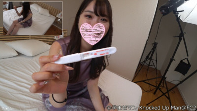 [노모] FC2-PPV-2360552 [New work, half price! ] ♀307 Female college student Hina ◯ -chan 19 years old 2nd time Otsumu and Omata are loose fair-skinned busty G-cup lady JD is once again a genuine vaginal cum shot on a super dangerous day! Unhappy baby concei