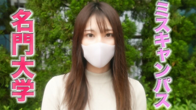 [노모] FC2-PPV-3153939 The frozen revival that has been erased has returned to the real quasi-miss campus FC2! ! , Deep & Fellatio to the genuine quasi-miss campus of that genuine famous university,,, transcendence beautif