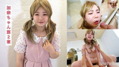 [노모] FC2-PPV-4517271 Beautiful bowl-shaped breasts are prunpurun! 18 years old's treatment is rare and pure and pure card delivery - chan, 18 years old's pure card delivery - chan, Others are unsplayed and engraved hard work