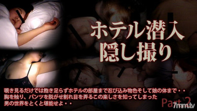 [노모] XXX-AV-24284 Hotel infiltration hidden shooting part2
