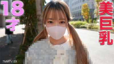 [노모] FC2-PPV-4073128 18 years old! ，Super floating! ，Super stately! F cup beautiful big breasts! ，Right 8 months ago，I am a high school and junior high school student，3 years old，I am a high school student，I am a high school student，I am a 8-month time te