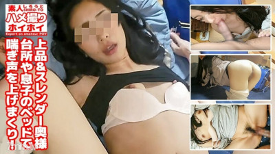 [노모] JPGC0051 Cuckold Elegant Slender Wife-Speaking Indecent Voices In Various Places At Home, Such As playren's Room And Kitchen