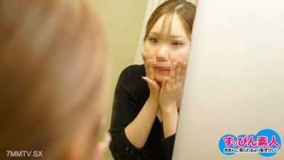 [노모] 020423_01 No Makeup Amateur ~It's Still Better If You See Your Boobs~