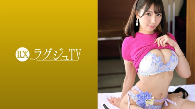 [모자이크제거] LUXU-1572 Luxury TV 1555 I want to enhance my charm as a woman ... A big-breasted married woman in her third year of marriage appears for the first time! Immoral sex where a beautiful woman with a neat fa