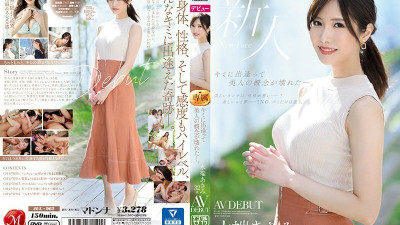 [모자이크제거] JUL-962 When I met you, the concept of beauty was shattered. Mizuhata Asami 32 years old AV DEBUT