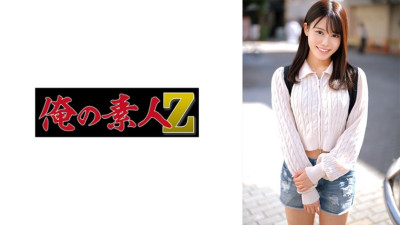 [모자이크제거] ORECO-657 Shiki