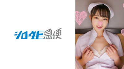[모자이크제거] SQB-236 Kanon 975 9