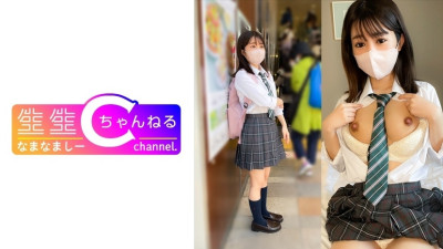 [모자이크제거] NMCH-078 Face showing [Personal shooting] Gonzo video with a sex friend who still has an innocent look_I secretly filmed the scene in the shower lol
