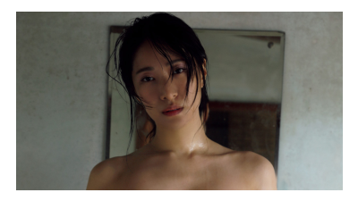 [JAPAN] Yuka Someya - FRIDAY (3)