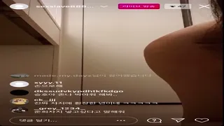 직장인의 일탈 인스타라이브 | 한국야동 고화질 스트리밍